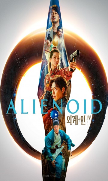 Alienoid