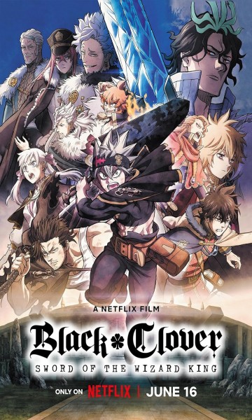 Black Clover: Sword of the Wizard King