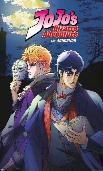 JoJo's Bizarre Adventure