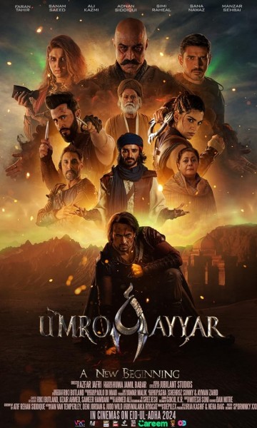 UmroAyyar - A New Beginning