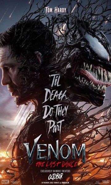 Venom: Η Τελευταία Πράξη